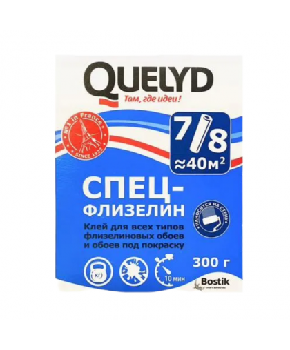 Клей обойный QUELYD Спец Флизелин 300гр