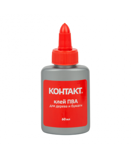 Клей КОНТАКТ ПВА 60мл