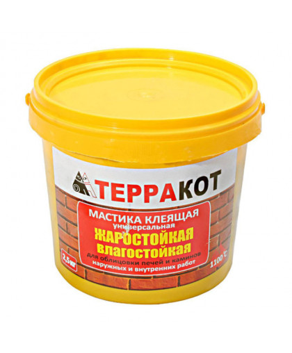 Мастика ТЕРРАКОТ универсальная 2,5кг Мастика ТЕРРАКОТ универсальная 2,5кг