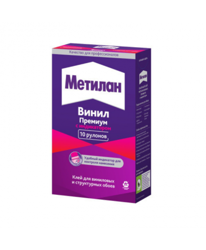 Клей обойный МЕТИЛАН "Винил Премиум" 300гр