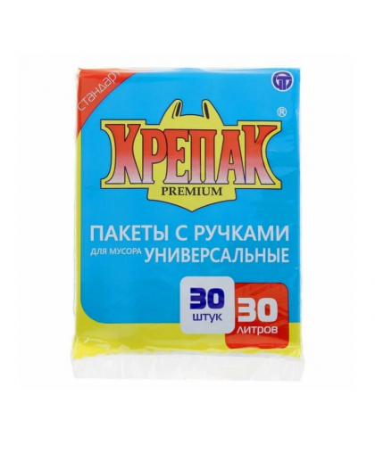 Мешки для мусора КРЕПАК 30л 30шт стопа с ручками ПНД 11 мкм
