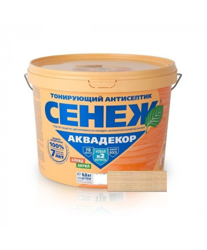 Пропитка по дереву СЕНЕЖ Иней 2,5кг
