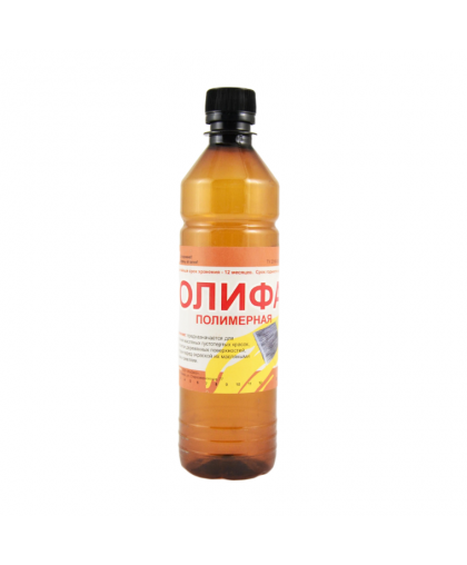 Олифа полимерная 1,0л (ХозДвор)