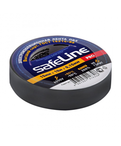 Изолента ПХВ 19мм*20м Safeline черная