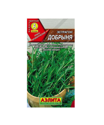Эстрагон Добрыня 0,05г