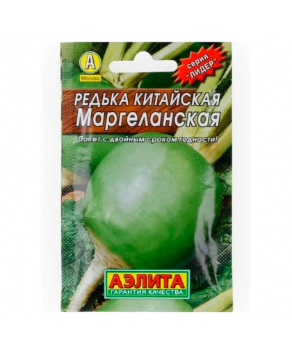 Редька Маргеланская 1г