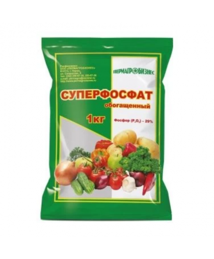 Удобрение "Суперфосфат" обогащенный 1кг (г.Пермь)