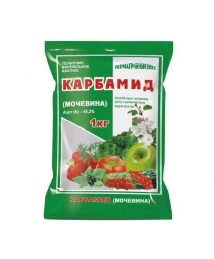 Удобрение "Карбамид" (мочевина) 1кг (г.Пермь)