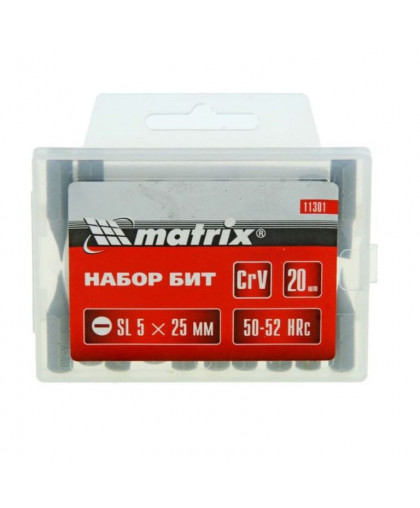 Набор бит SL MATRIX 5.0*25мм сталь45*20шт