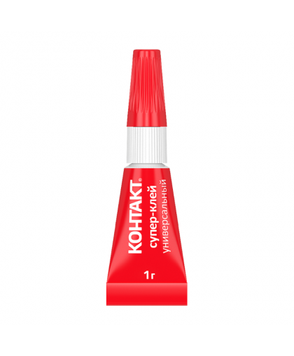 Супер-клей КОНТАКТ универсальный 1г