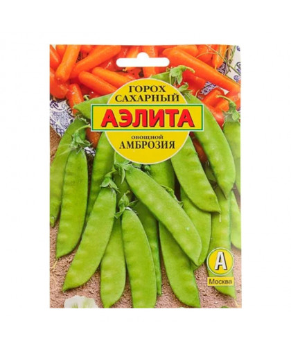 Горох Амброзия 25г