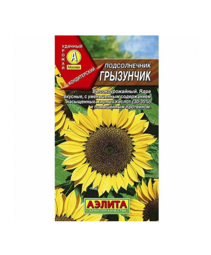 Подсолнечник Грызунчик 5г Подсолнечник Грызунчик 5г