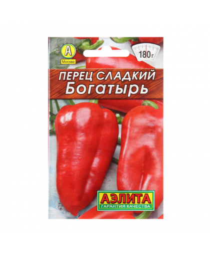 Перец сладкий Богатырь 0,25-0,3г