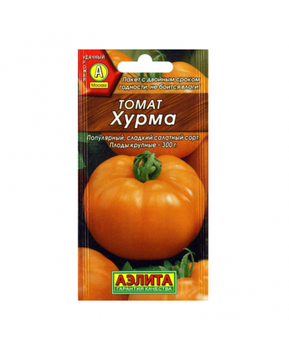Томат Хурма 20шт