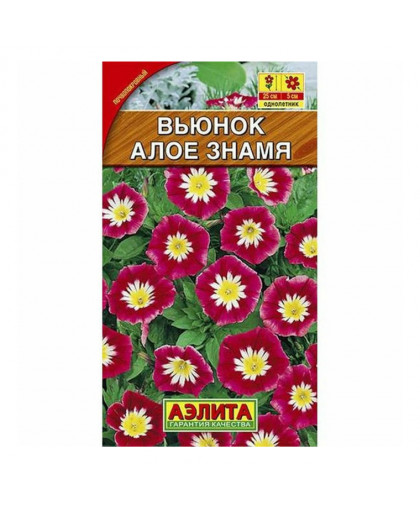 Вьюнок Алое знамя 1г