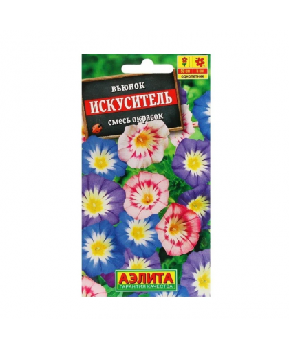 Вьюнок трехцветный смесь Искуситель 1г