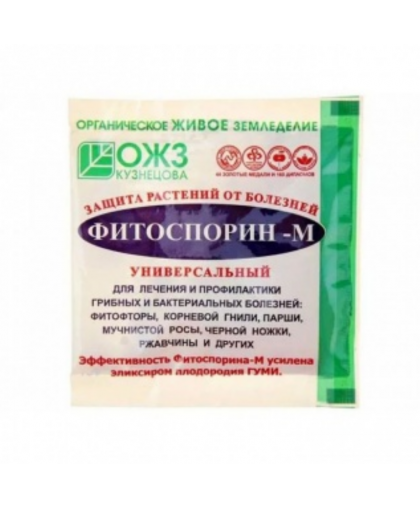 Удобрение ФИТОСПОРИН М 30гр