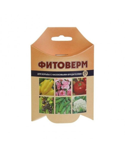Средство от вредителей "Фитоверм" 25мл Средство от вредителей "Фитоверм" 25мл