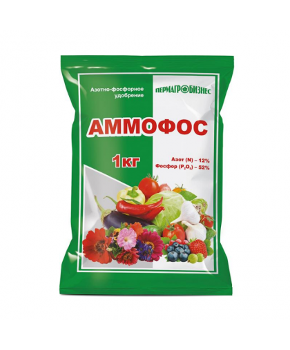 Удобрение "Аммофос" 1кг