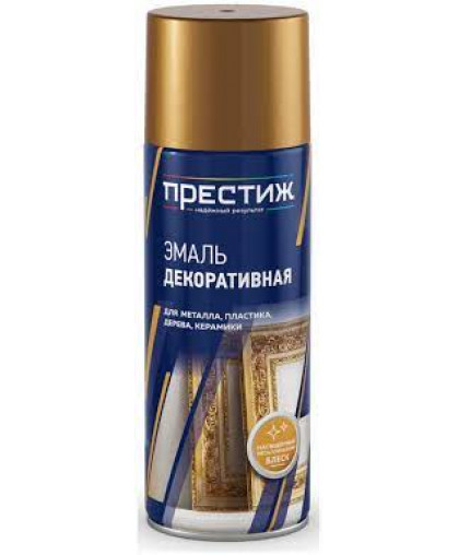 Эмаль-аэрозоль декоративная ПРЕСТИЖ натуральное золото (эф.металлик) 425мл Эмаль-аэрозоль декоративная ПРЕСТИЖ натуральное золото (эф.металлик) 425мл