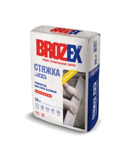 Стяжка для пола BROZEX NF-40 (М-200) 25кг