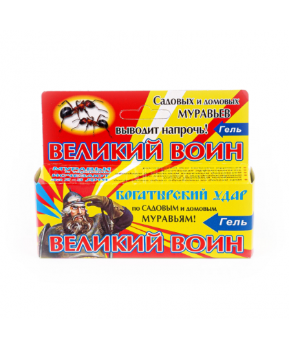 Гель от муравьев "Великий воин" 45гр