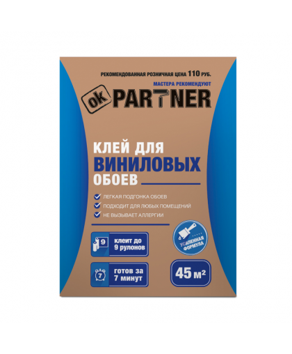 Клей обойный Partner 9 для виниловых обоев, 180гр (45м2)