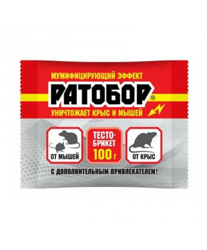 Брикет от грызунов 100гр тесто-сырный РАТОБОР