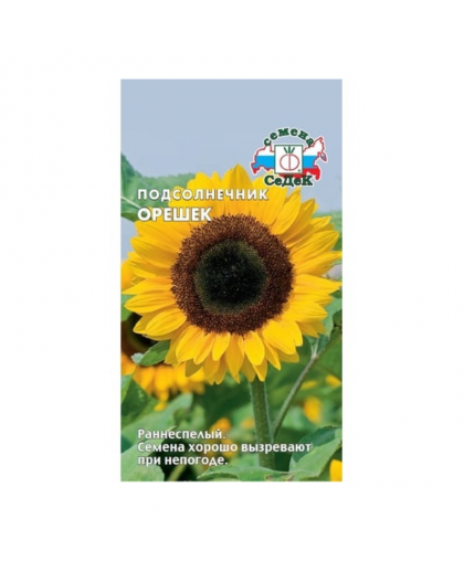 Подсолнечник Орешек 5г Подсолнечник Орешек 5г