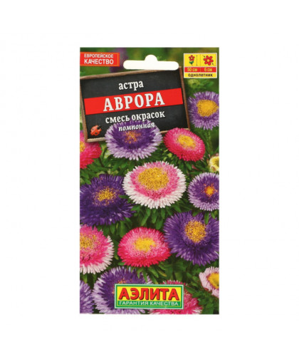 Астра Аврора смесь 0,2г