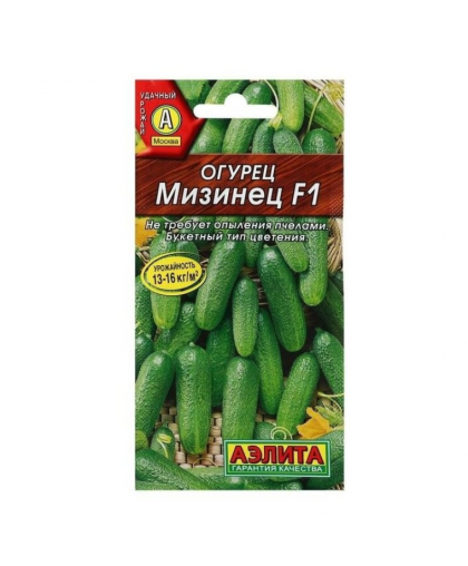 Огурец Мизинец F1 10шт