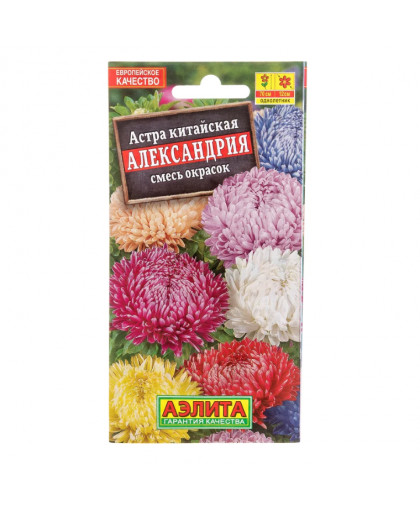 Астра Александрия смесь 0,2г