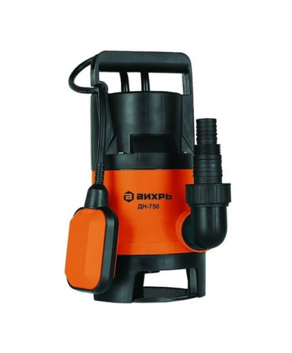Насос дренажный ДН-750 (750Вт, высота подъема 8м, 15,3м3/ч) ВИХРЬ