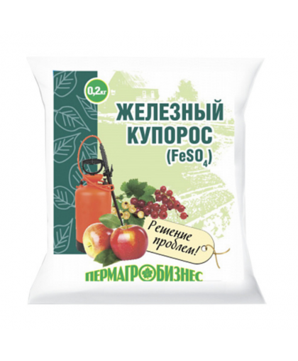 Железный Купорос 200г