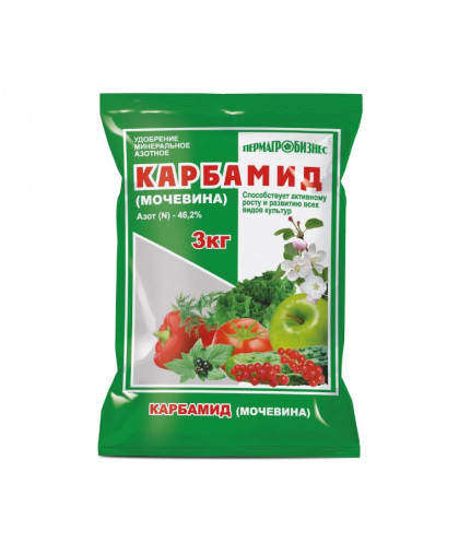 Карбамид (мочевина) 3кг