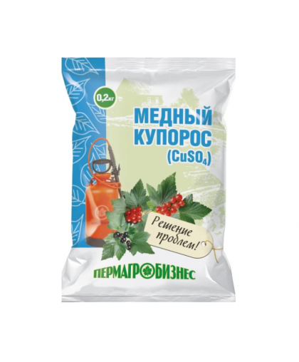 Медный Купорос 500гр
