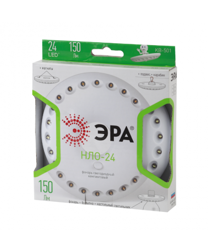 Фонарь кемпинговый НЛО-24 24LED 3*ААА ЭРА