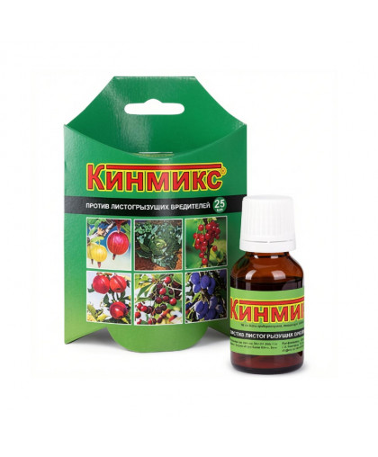 Средство защиты от вредителей "КИНМИКС" 2,5мл