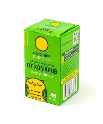 Жидкость от комаров КОМАРОФФ Народный 45ночей без запаха 30мл Жидкость от комаров КОМАРОФФ Народный 45ночей без запаха 30мл