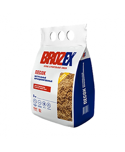 Песок фракционный BROZEX 5,0кг
