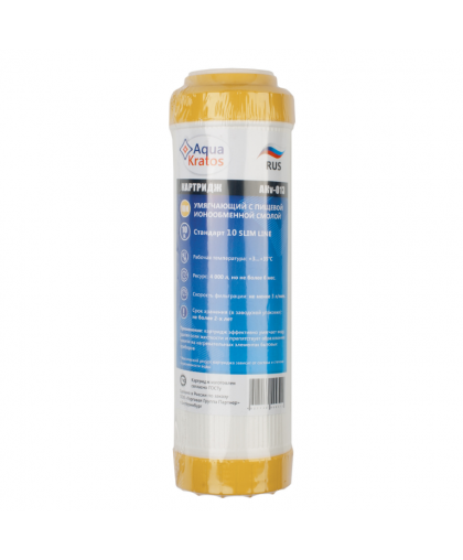 Картридж для умягчения холодной воды ION, высота 10"SL AquaKraton