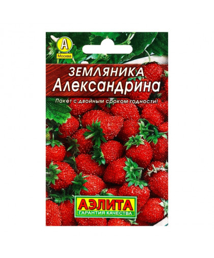 Земляника Александрина 0,04г