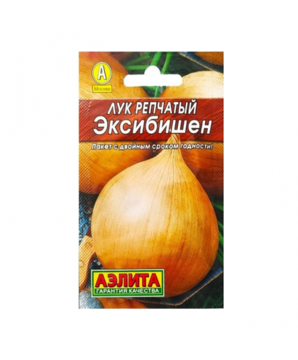 Лук репчатый Эксибишен 0,2г