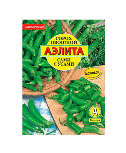 Горох Сами с усами 25г