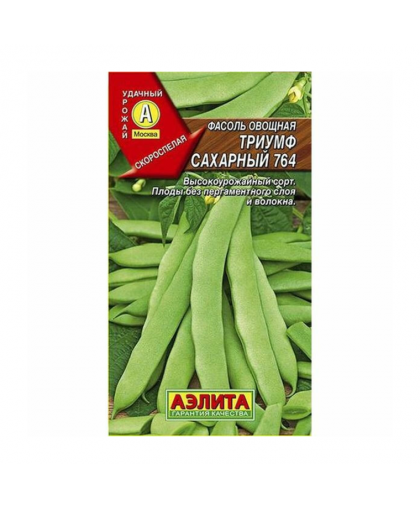 Фасоль Триумф сахарный 5г