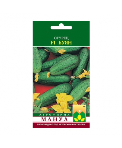 Огурец Буян 10шт