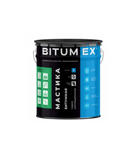 Мастика битумная BITUMEX STANDART гидроизоляционная 5кг