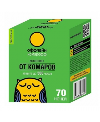 Жидкость от комаров КОМАРОФФ 70ночей 45мл Жидкость от комаров КОМАРОФФ 70ночей 45мл