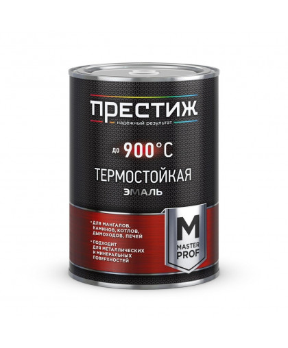 Эмаль термостойкая ПРЕСТИЖ белая до 400С 0,8кг