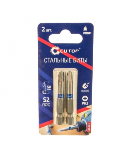 Набор стальных бит 2шт CUTOP Profi PH3 50мм Набор стальных бит 2шт CUTOP Profi PH3 50мм